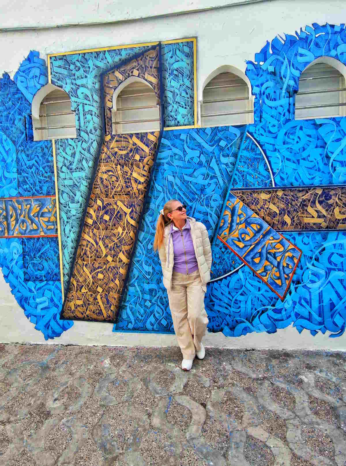 Uno splendido murales, lascito del Festival Culturale Internazionale di Asilah Uno splendido murales, lascito del Festival Culturale Internazionale di Asilah