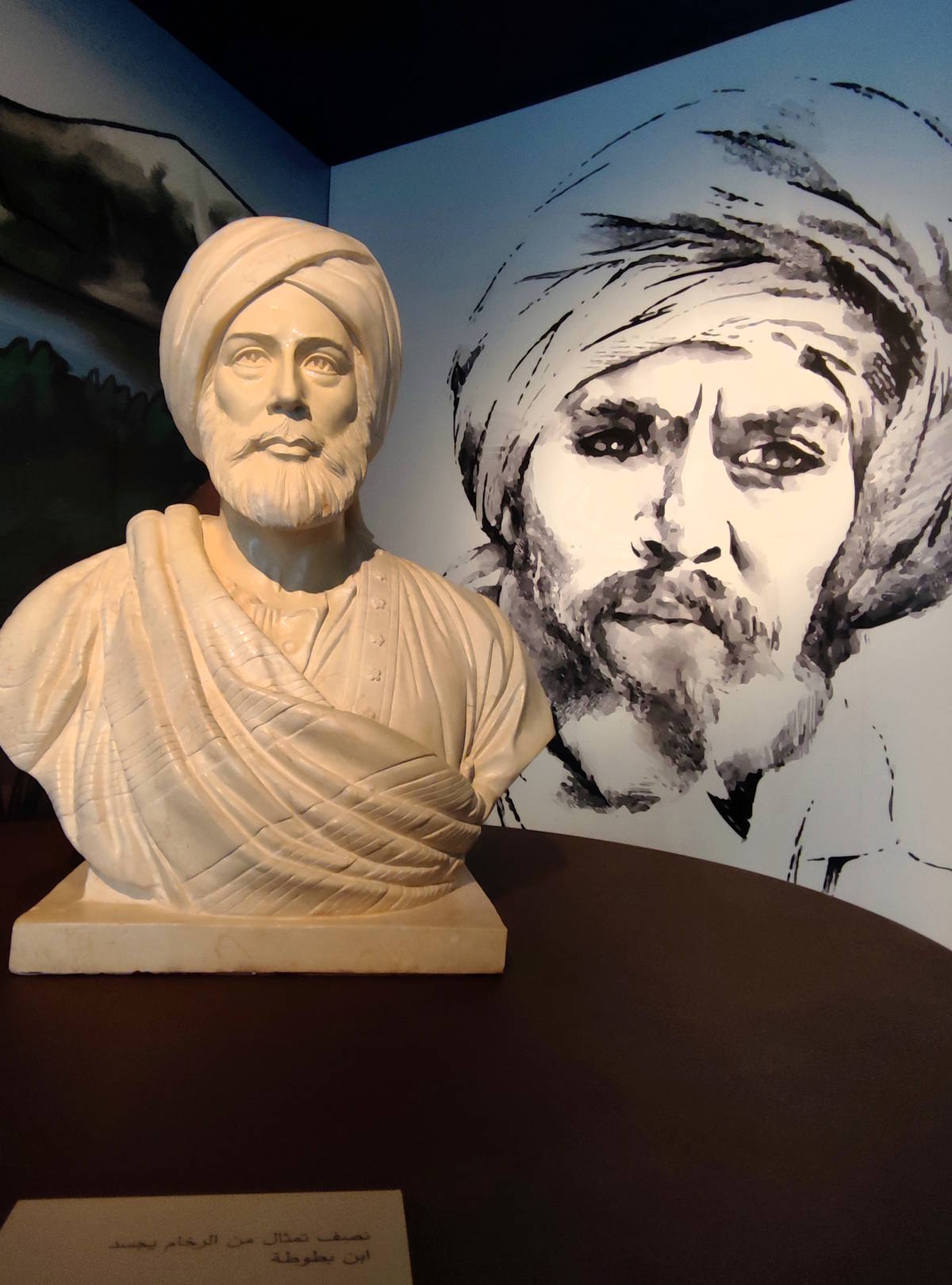 Cosa vedere a Tangeri - busto di Ibn Baṭṭūṭa nel Museo nel Ibn Battouta Museum nel Palazzo Borj Naam Cosa vedere a Tangeri - busto di Ibn Baṭṭūṭa nel Museo nel Ibn Battouta Museum nel Palazzo Borj Naam