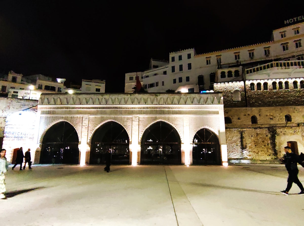 Il Port Center e la vecchia dogana oggi museo Il Port Center e la vecchia dogana oggi museo